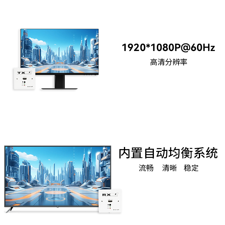 高清.png