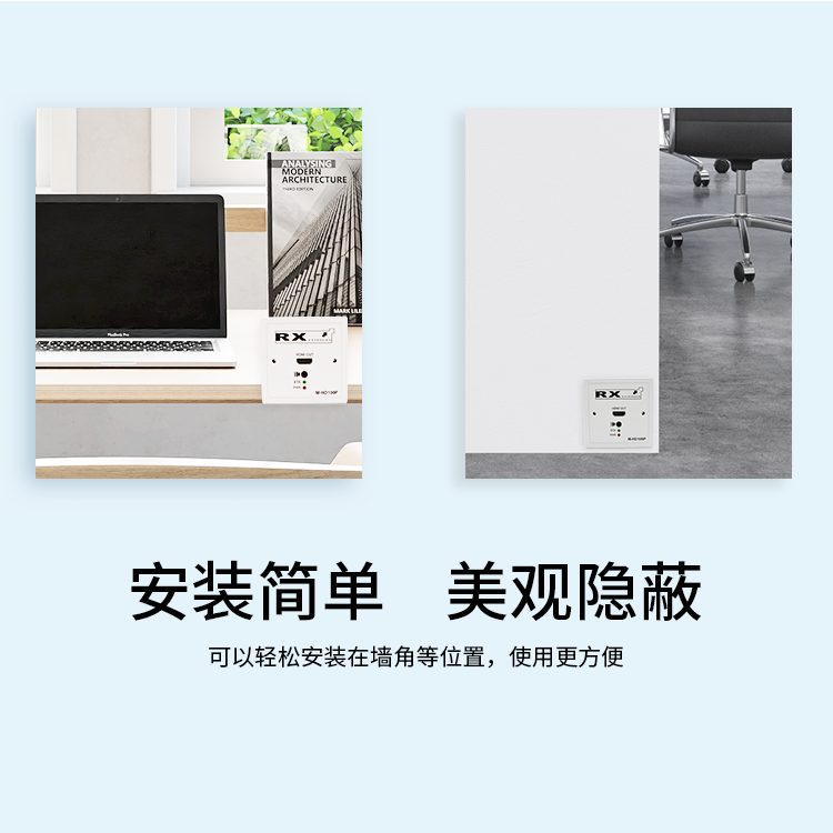 易用.png