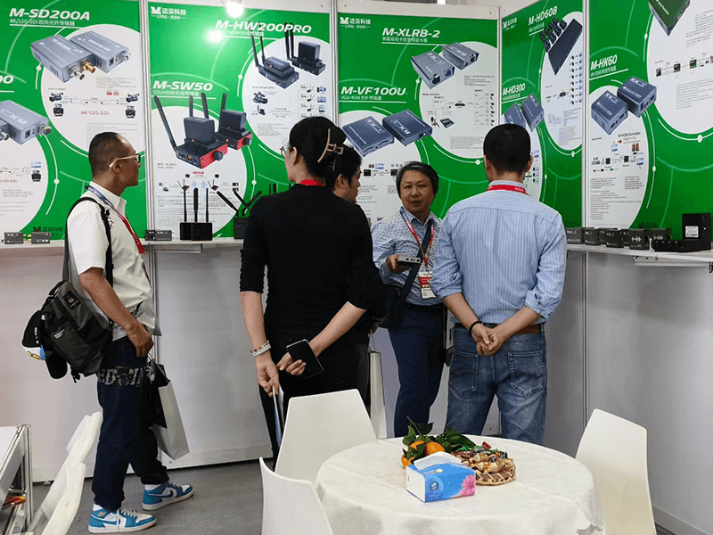 MYBOX第21届中国社会公共安全博览会科技