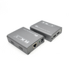 M-HD200U-4K Cat5e/6 4K 高清+KVM+IR 延长器