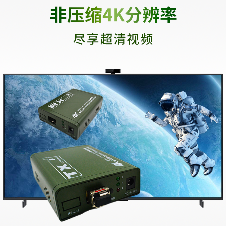 非压缩.png