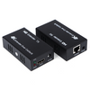M-HK100A Cat5e/6 4K 高清延长器，带红外控制 