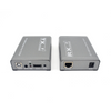 M-HD250U 1080P 250M KVM+IR 高清延长器 Cat5e/6