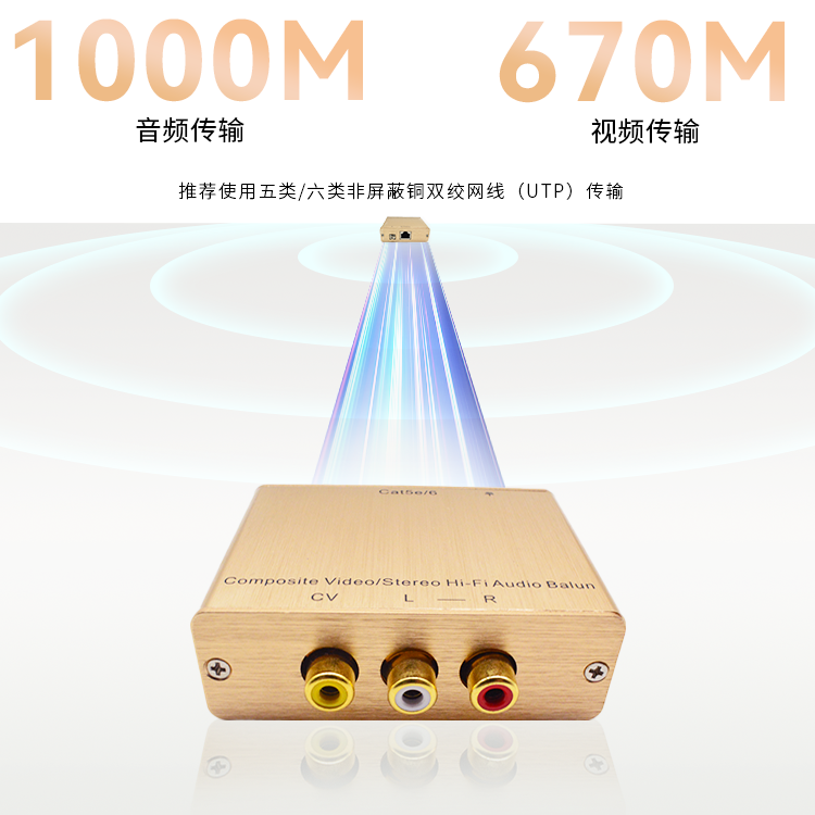 远距离.png