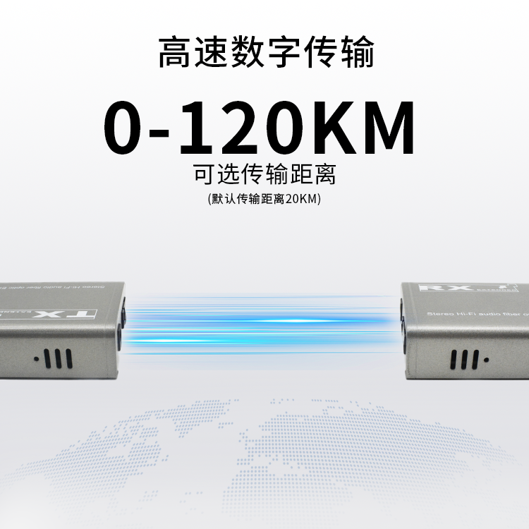 3.20km.png