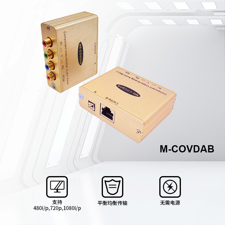 产品展示中文.png