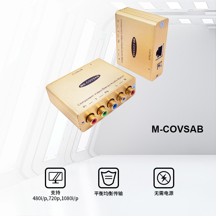 产品展示中文.png