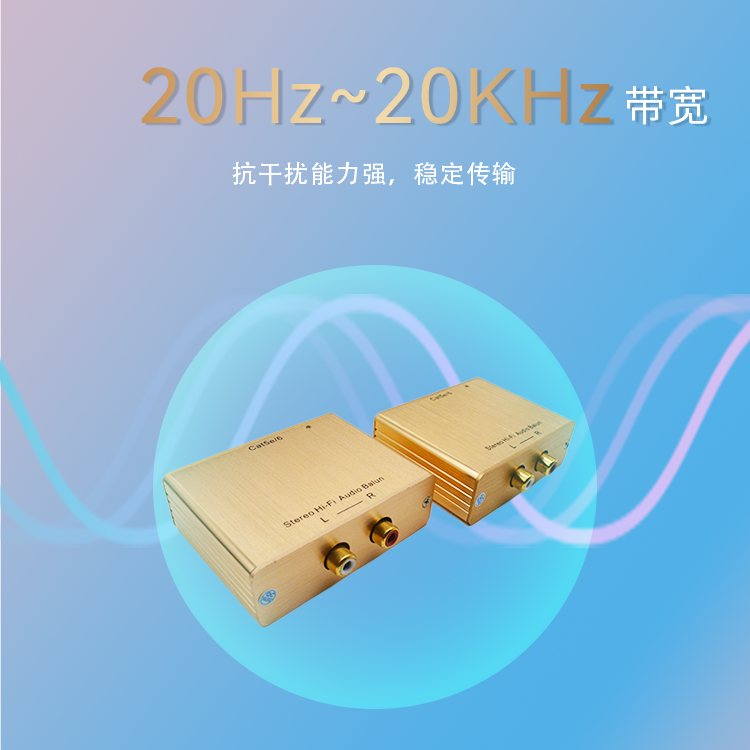 带宽.png