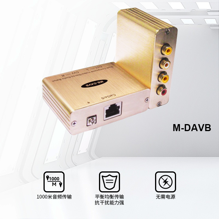 产品展示2.png