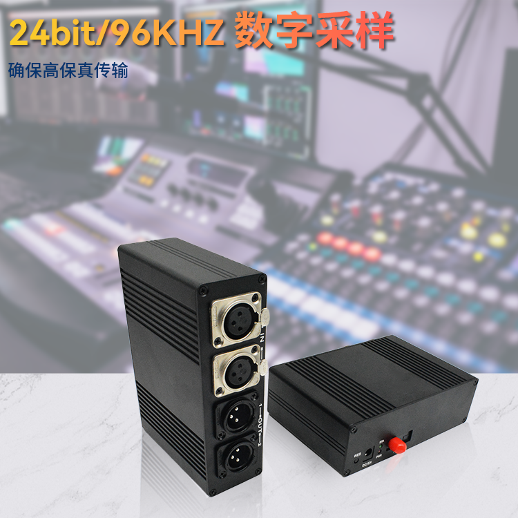 6.数字采样.png