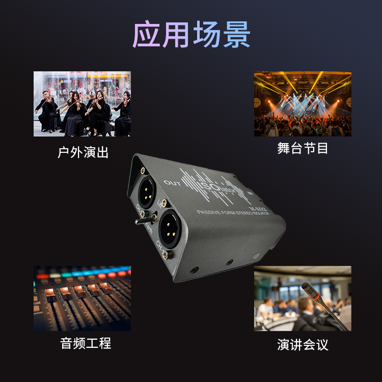应用.png