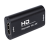 M-HD101 4K HD中继器