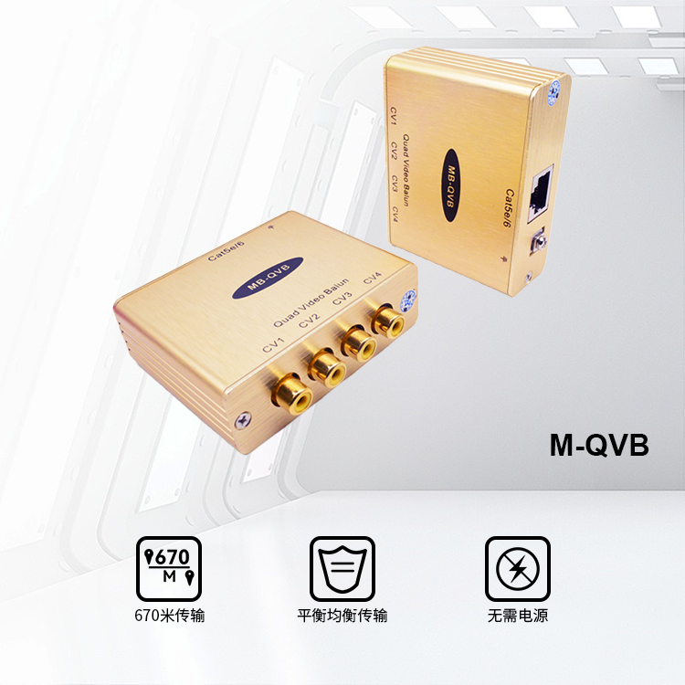产品展示中文.png