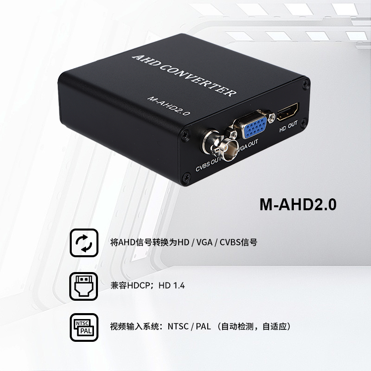 产品中文.png