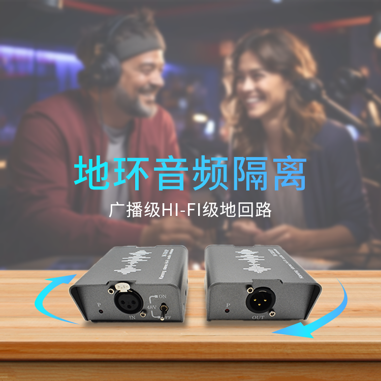 4.广播级.png