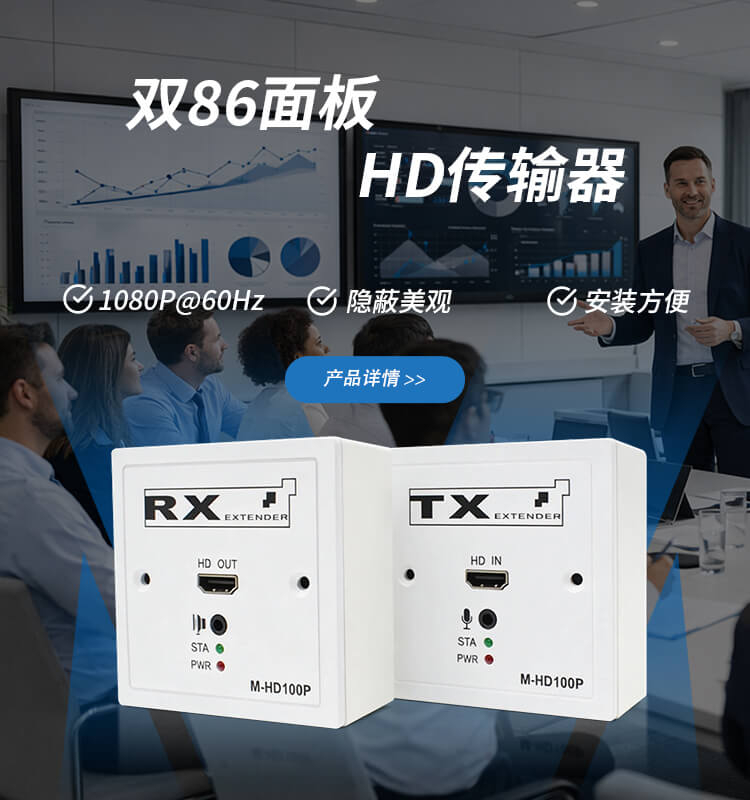 手机端banner2中文JPG