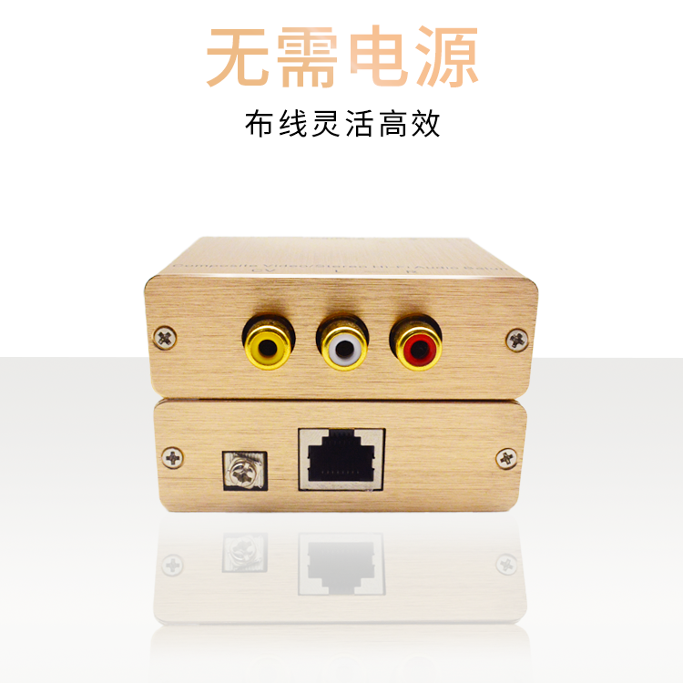 无电源.png