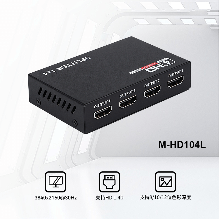 M-HD104L 1080P 全高清3D 1&times;4 HD分配器
