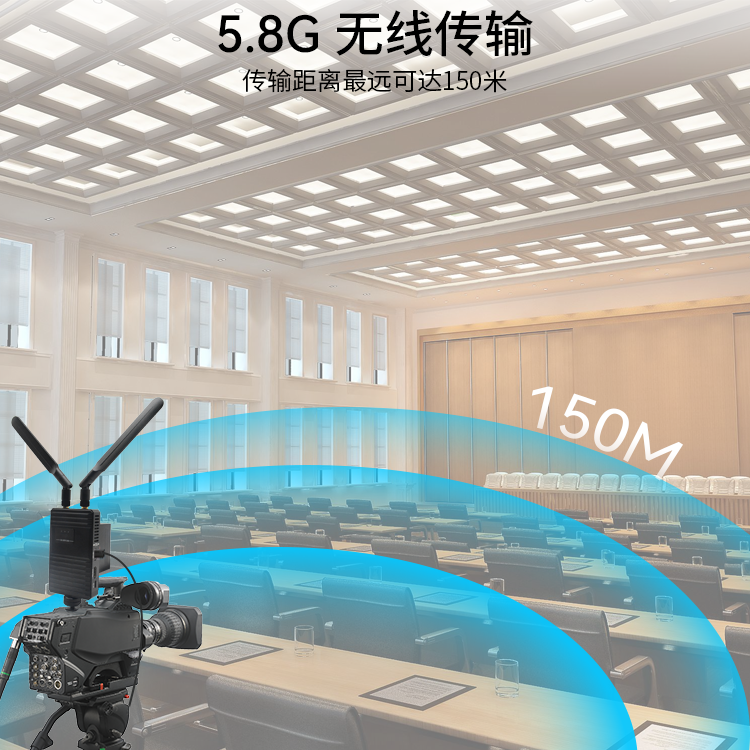 远距离.png