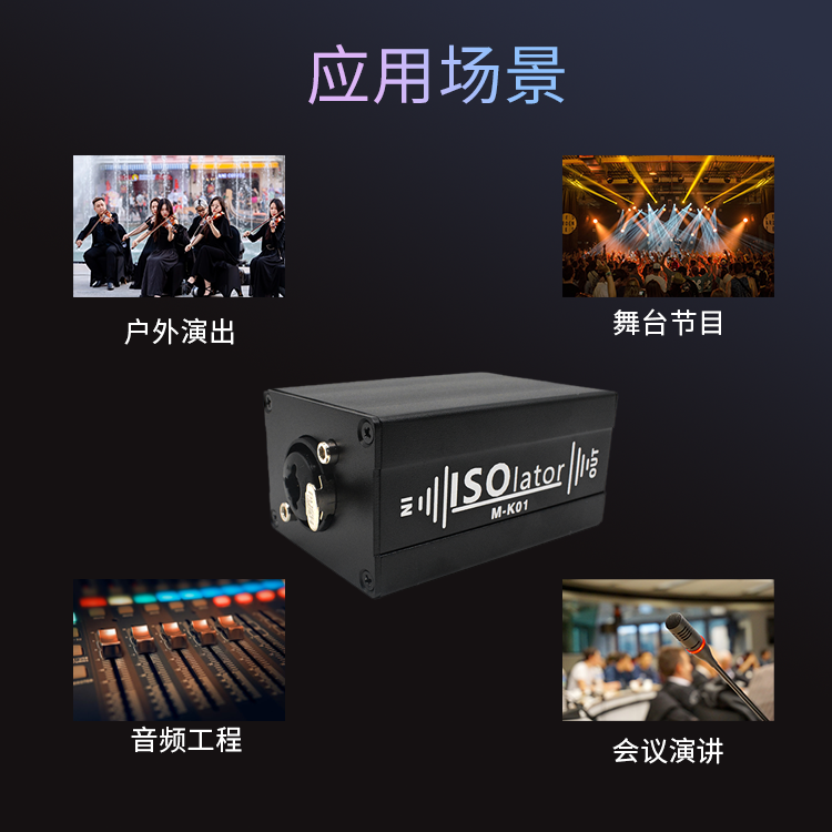 6.应用.png
