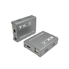 M-HD200U 1080P TCP/IP KVM 红外控制 一对多 HD网线传输器