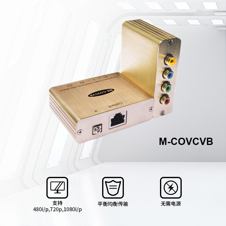 产品展示中文.png
