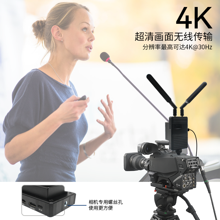 超清4K.png