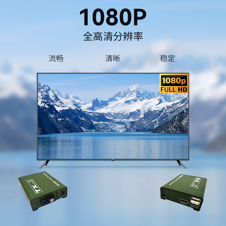 1080P.png