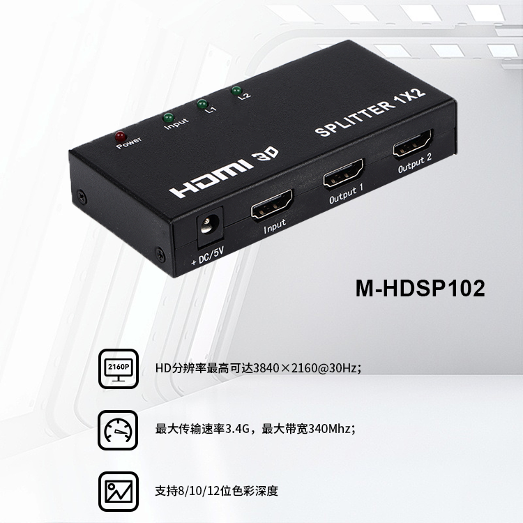 产品展示中文.png