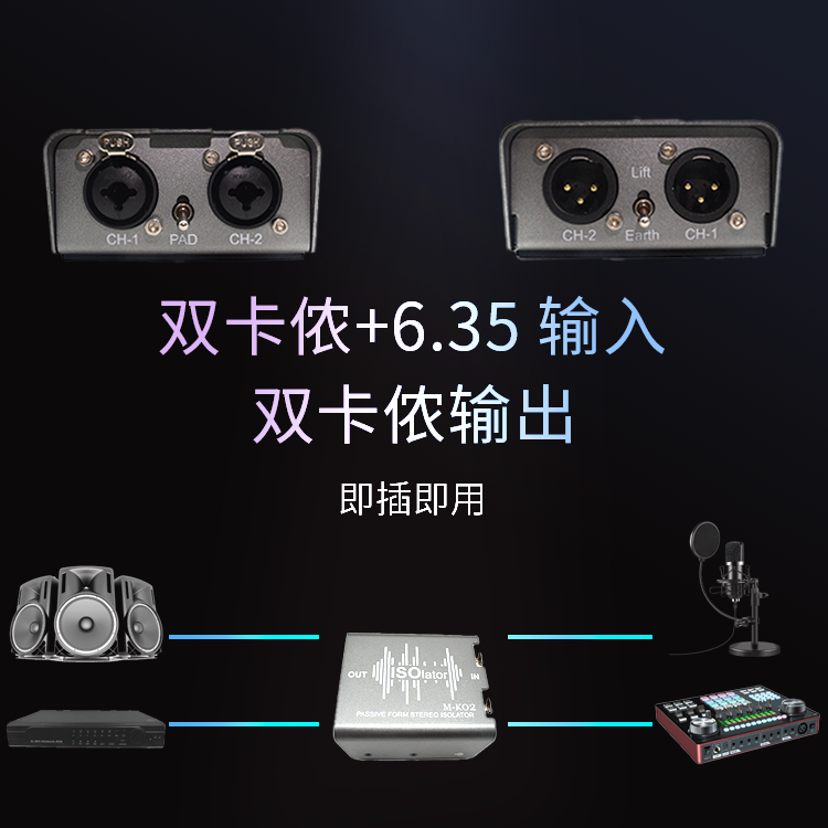即插即用.png