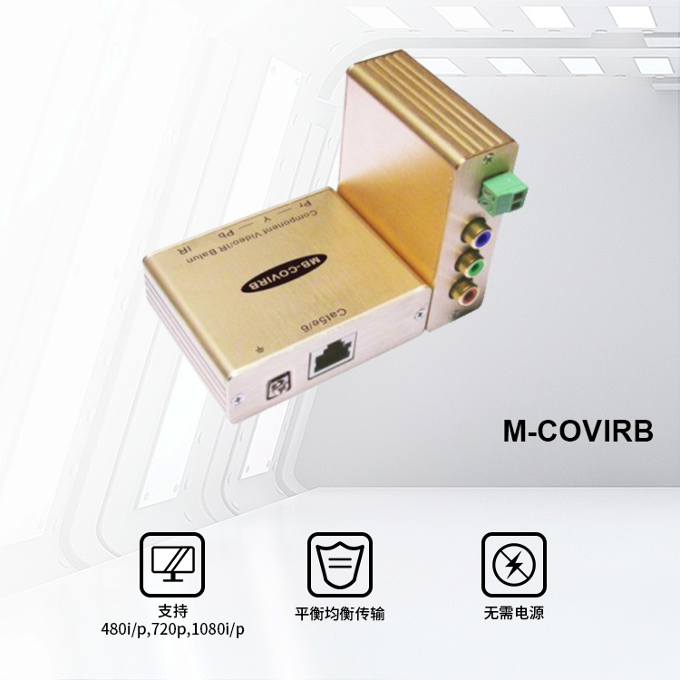 产品展示中文.png