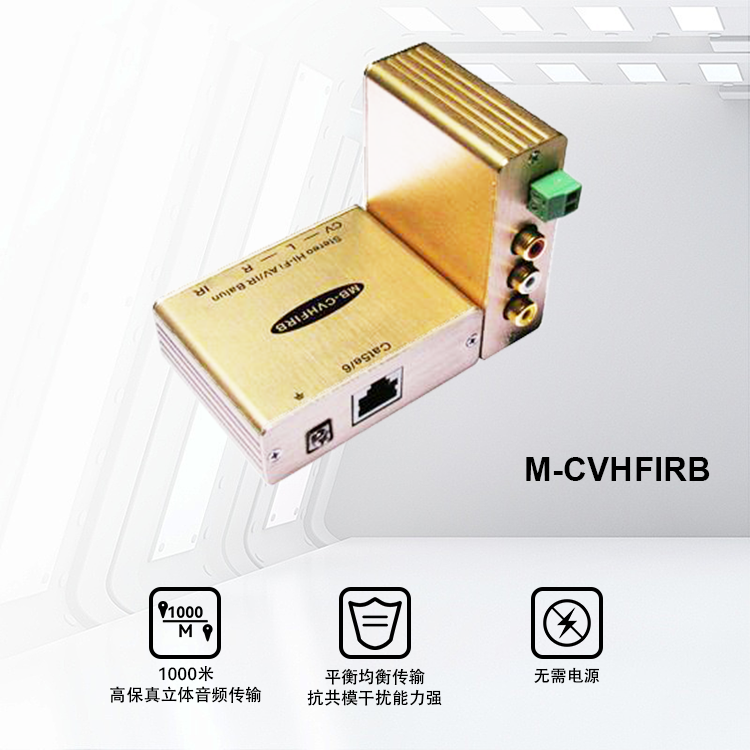 产品展示中文.png