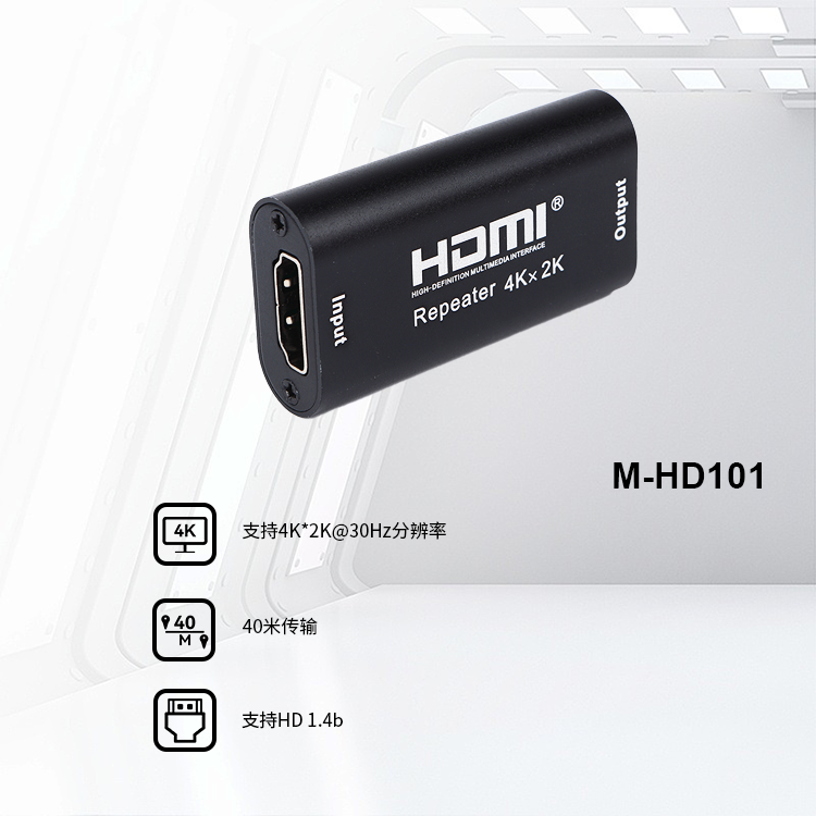 产品展示中文.png